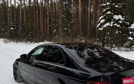 Mercedes-Benz C-Класс, 2008 год, 1 070 000 рублей, 3 фотография