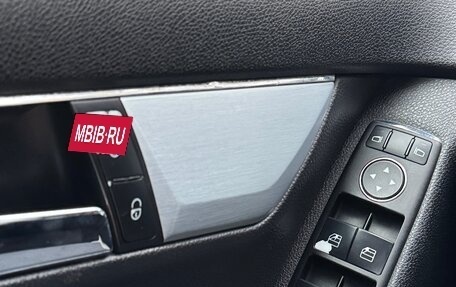 Mercedes-Benz C-Класс, 2008 год, 1 070 000 рублей, 7 фотография