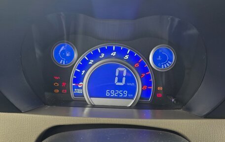 Lifan Smily I (330) рестайлинг, 2011 год, 275 000 рублей, 16 фотография