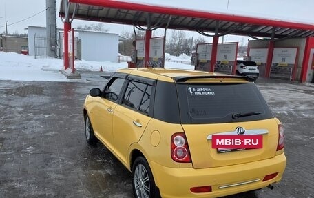 Lifan Smily I (330) рестайлинг, 2011 год, 275 000 рублей, 6 фотография