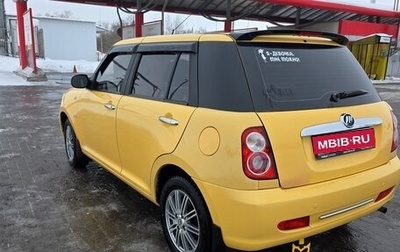 Lifan Smily I (330) рестайлинг, 2011 год, 275 000 рублей, 1 фотография