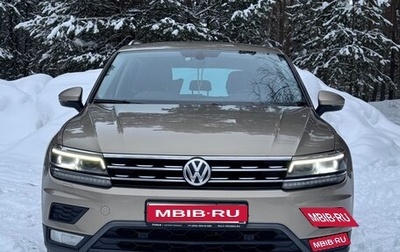 Volkswagen Tiguan II, 2017 год, 2 250 000 рублей, 1 фотография
