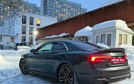 Audi A5, 2017 год, 2 895 000 рублей, 3 фотография