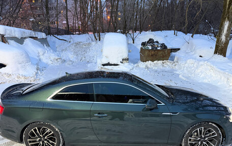 Audi A5, 2017 год, 2 895 000 рублей, 5 фотография