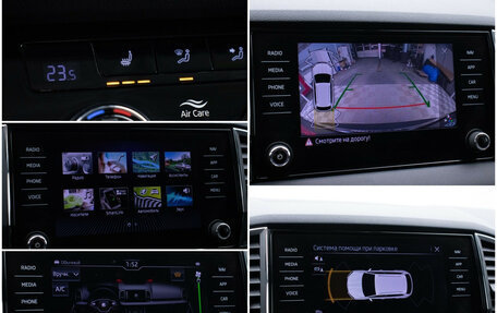 Skoda Karoq I, 2021 год, 2 720 000 рублей, 18 фотография