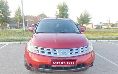 Nissan Murano, 2007 год, 100 000 рублей, 1 фотография