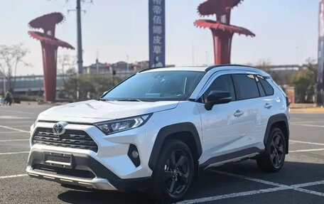 Toyota RAV4, 2022 год, 2 520 000 рублей, 1 фотография