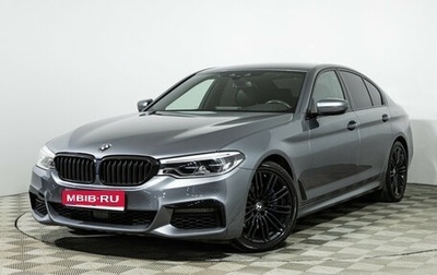 BMW 5 серия, 2020 год, 4 650 000 рублей, 1 фотография