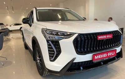 Haval Jolion, 2026 год, 2 449 000 рублей, 1 фотография