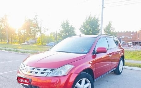 Nissan Murano, 2007 год, 100 000 рублей, 2 фотография