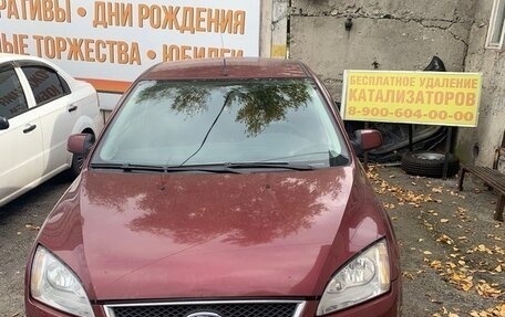 Ford Focus II рестайлинг, 2007 год, 650 000 рублей, 13 фотография