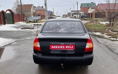 Hyundai Accent II, 2005 год, 250 000 рублей, 6 фотография