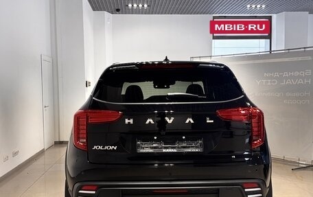Haval Jolion, 2026 год, 2 649 000 рублей, 18 фотография