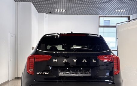 Haval Jolion, 2026 год, 2 649 000 рублей, 20 фотография