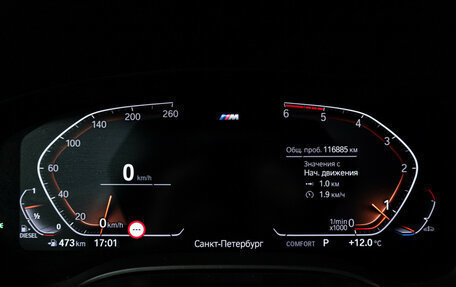 BMW 5 серия, 2020 год, 4 650 000 рублей, 12 фотография