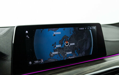 BMW 5 серия, 2020 год, 4 650 000 рублей, 20 фотография