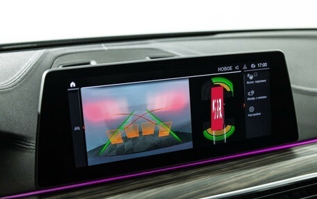 BMW 5 серия, 2020 год, 4 650 000 рублей, 19 фотография