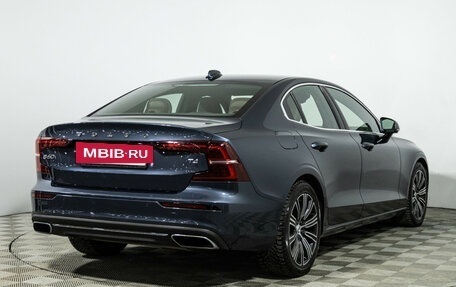 Volvo S60 III, 2020 год, 3 449 700 рублей, 20 фотография