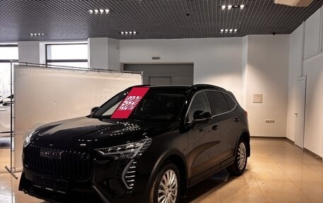 Haval Jolion, 2026 год, 2 649 000 рублей, 9 фотография