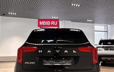 Haval Jolion, 2026 год, 2 649 000 рублей, 24 фотография