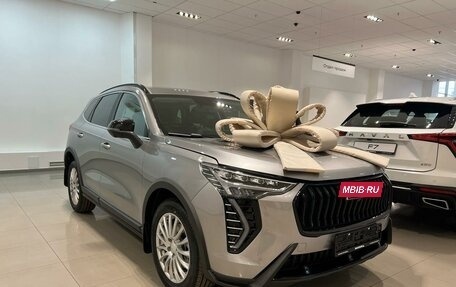 Haval Jolion, 2026 год, 2 649 000 рублей, 2 фотография