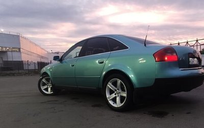 Audi A6, 1997 год, 390 000 рублей, 1 фотография