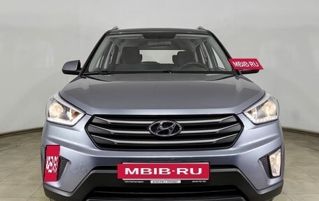 Hyundai Creta I рестайлинг, 2019 год, 1 720 000 рублей, 2 фотография