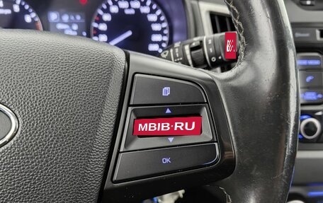 Hyundai Creta I рестайлинг, 2019 год, 1 720 000 рублей, 14 фотография