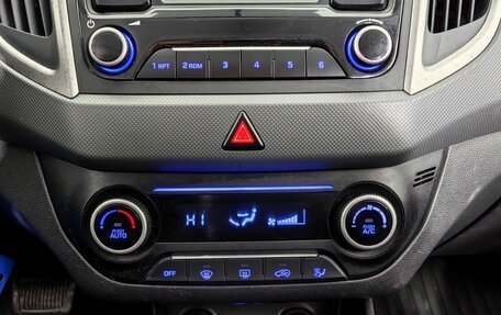 Hyundai Creta I рестайлинг, 2019 год, 1 720 000 рублей, 18 фотография