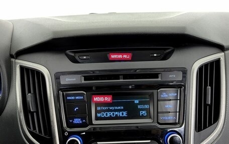 Hyundai Creta I рестайлинг, 2019 год, 1 720 000 рублей, 17 фотография