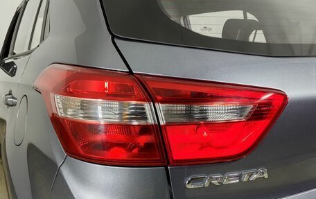 Hyundai Creta I рестайлинг, 2019 год, 1 720 000 рублей, 37 фотография