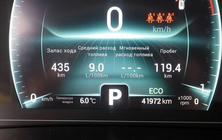 Chery Tiggo 7 Pro, 2022 год, 1 719 000 рублей, 16 фотография