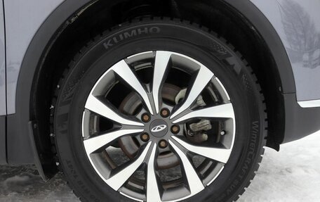 Chery Tiggo 7 Pro, 2022 год, 1 719 000 рублей, 9 фотография