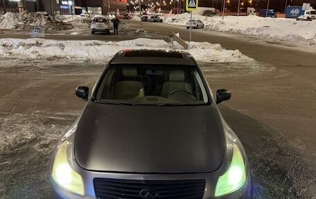 Infiniti G, 2007 год, 770 000 рублей, 4 фотография