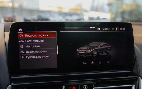 BMW 8 серия, 2024 год, 11 490 000 рублей, 17 фотография
