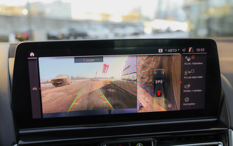 BMW 8 серия, 2024 год, 11 490 000 рублей, 18 фотография