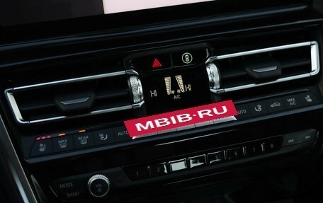 BMW 8 серия, 2024 год, 11 490 000 рублей, 20 фотография