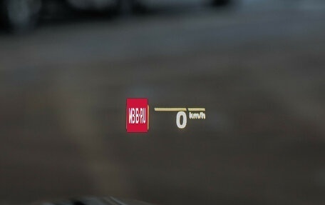 BMW 8 серия, 2024 год, 11 490 000 рублей, 37 фотография