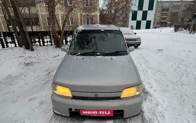 Nissan Cube II, 2001 год, 125 000 рублей, 1 фотография