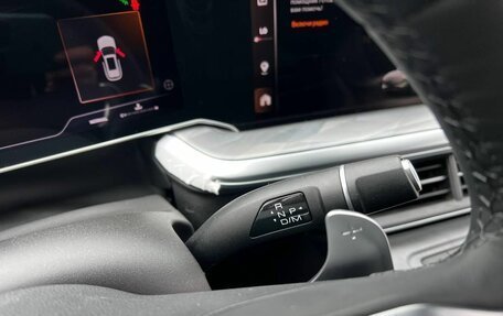 Haval F7, 2026 год, 2 899 000 рублей, 3 фотография