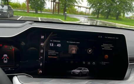 Haval F7, 2026 год, 2 899 000 рублей, 2 фотография