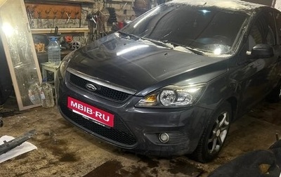 Ford Focus II рестайлинг, 2010 год, 400 000 рублей, 1 фотография