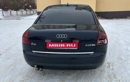 Audi A6, 2002 год, 700 000 рублей, 1 фотография