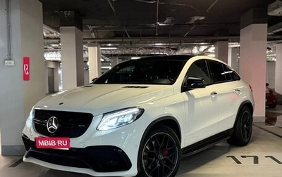 Mercedes-Benz GLE Coupe, 2019 год, 4 600 000 рублей, 1 фотография