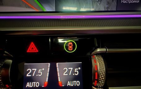 BMW X5, 2019 год, 6 000 000 рублей, 18 фотография