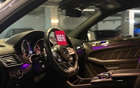 Mercedes-Benz GLE Coupe, 2019 год, 4 600 000 рублей, 5 фотография