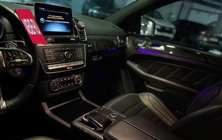 Mercedes-Benz GLE Coupe, 2019 год, 4 600 000 рублей, 9 фотография