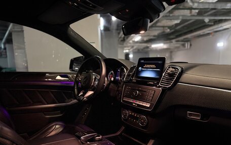 Mercedes-Benz GLE Coupe, 2019 год, 4 600 000 рублей, 11 фотография