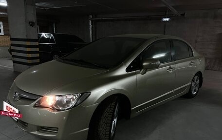 Honda Civic VIII, 2007 год, 845 000 рублей, 3 фотография