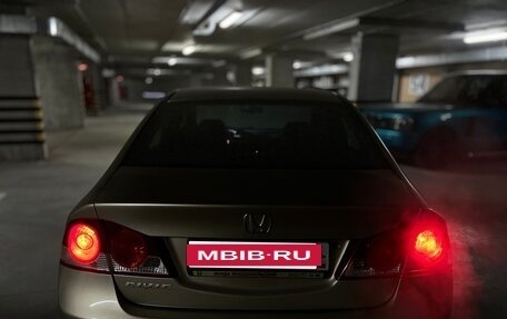 Honda Civic VIII, 2007 год, 845 000 рублей, 5 фотография